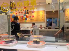 -禾绿回转寿司(苏宁广场店)
