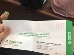 -慈铭体检(洋桥分院)