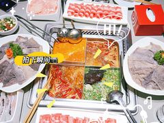 -海底捞火锅(龙湖金沙天街店)