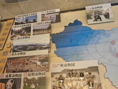 -北京动物园-畅观楼