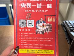 -正宗忘不了老鹅(梅岭店)