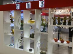 -丽达购物中心(崂山店)