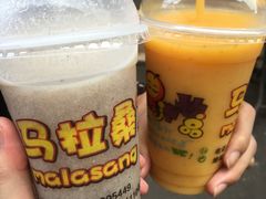 -马拉桑果汁(龙头路总店)