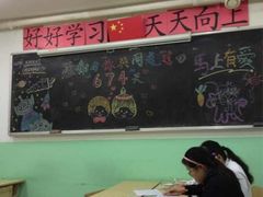 iphone_upload_pic-做了不起的80后