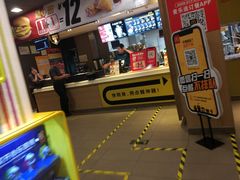 -麦当劳(望京国际商业中心店)