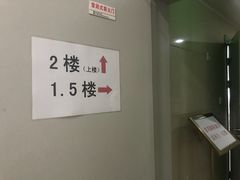 -武汉大学人民医院(首义院区)