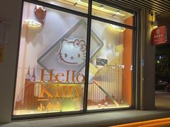 -招商银行(深圳益田支行)