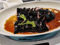 -邑家人·山水四合院