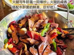 -尽善百年古院餐厅(王家老宅店)