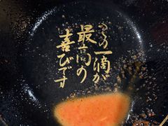 -一蘭拉面(尖沙咀店)