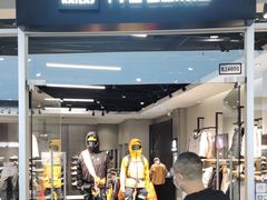 -杉杉奥特莱斯广场(哈尔滨店)