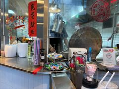 -方铲铲·成都板凳面(滨江银泰店)