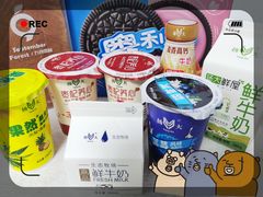 -扬大康源乳业鲜奶吧(大学北路店)