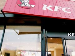 门面-肯德基(经开店)