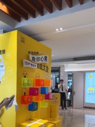 -深圳阳光医疗美容医院·旗舰店