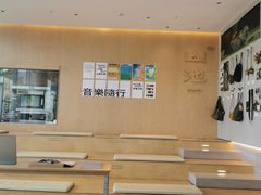 -SAANCI山池咖啡(海上世界文化艺术中心店)