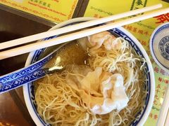 世家云吞面-麦奀云吞面世家(佐敦店)