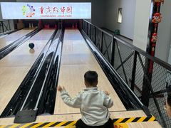 -重庆际华园室内极限运动中心