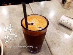 -Old Town White Coffee(gateway@klia2)