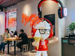 -肯德基(凯德国贸店)