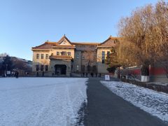 -伪满皇宫博物院