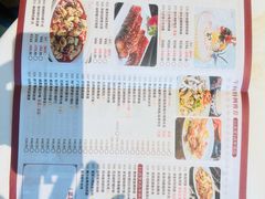 -唐苑酒家·岭南粤菜名店(太古仓店)