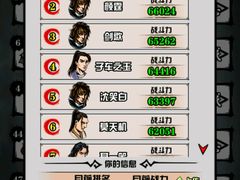 -屯靠屯地锅王(西南路店)