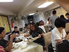-醉贤居