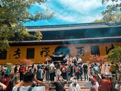 -普陀山风景名胜区-法雨禅寺