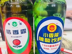 -海波肉串(金顶山大街店)