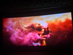 -天幕新彩云国际影城(激光巨幕店)