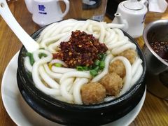 -宫廷药膳罐罐面(兴庆路店)