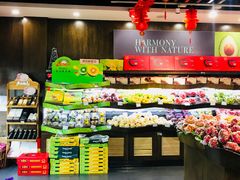 -鲜丰水果(九洲新世界花苑店)