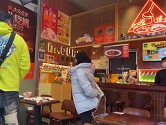 -伽喱博士 Dr.CURRY咖喱饭(太阳宫咖喱店)