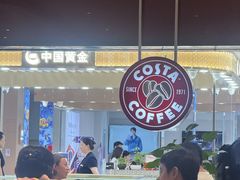 -COSTA COFFEE(天通苑华联店)