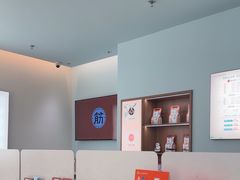 -长风拨筋养身(天街店)