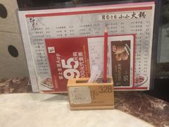 -稻香酒家·33年老字号·港式粤菜(富邦中心店)