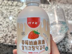 -震海贝烤贝·民俗特色店(延吉总店)