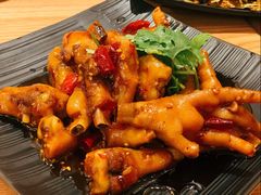 好吃的鸡爪子-壹酒贰肉1926·深夜食堂(九纬路店)