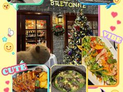 -LA CREPERIE BRETONNE布列塔尼法式餐厅(天童北路店)