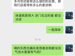 -柴犬小屋·柴餐厅·狗咖食堂(金鼎广场店)