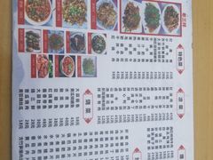 -灯盏窝饭店(新都分店)