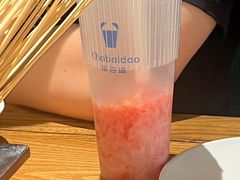 -茶百道(友好店)