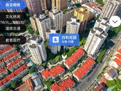 -上海市第一师范学校附属小学