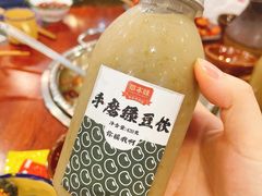 -草本味·市井羊肉馆(新开铺总店)