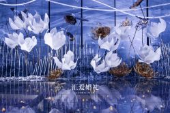 -汇爱婚礼