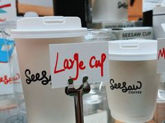 -Seesaw Coffee(上海虹桥天地店)
