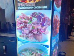 -集贤门·徽菜(南山店)