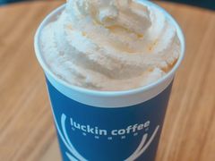 -瑞幸咖啡(岳家嘴地铁站店)