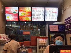 -庆丰包子铺(望京广顺店)